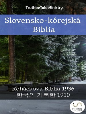 cover image of Slovensko-kórejská Biblia